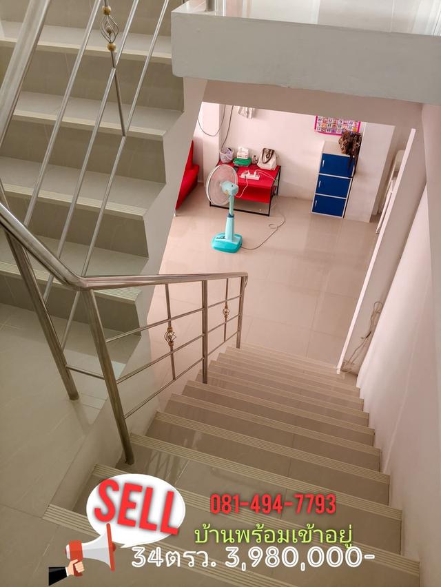 ขายทาวเฮ้าส์ เฟื่องฟ้าเฟส16 19