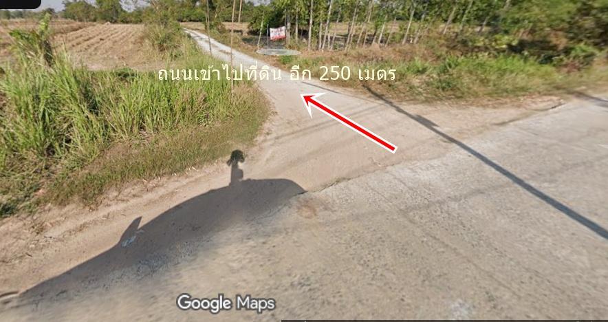 ขายที่ดิน 17ไร่เศษ ต.ห้วยแห้ง แก่งคอย ห่างถนนแก่งคอยบ้านนา 1.2 กม ไร่ละ 4.5 แสน 4