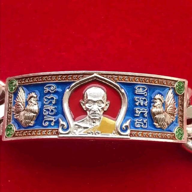 เลสหลวงพ่อรวยปี 2559 กรรมการ