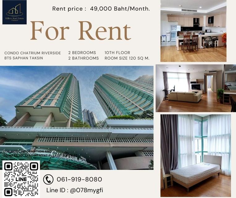 For Rent "Chatrium Riverside Residence" -- 2 Beds 120 Sq.m. 49,000 Baht -- Luxury condo along the Chao Phraya River!