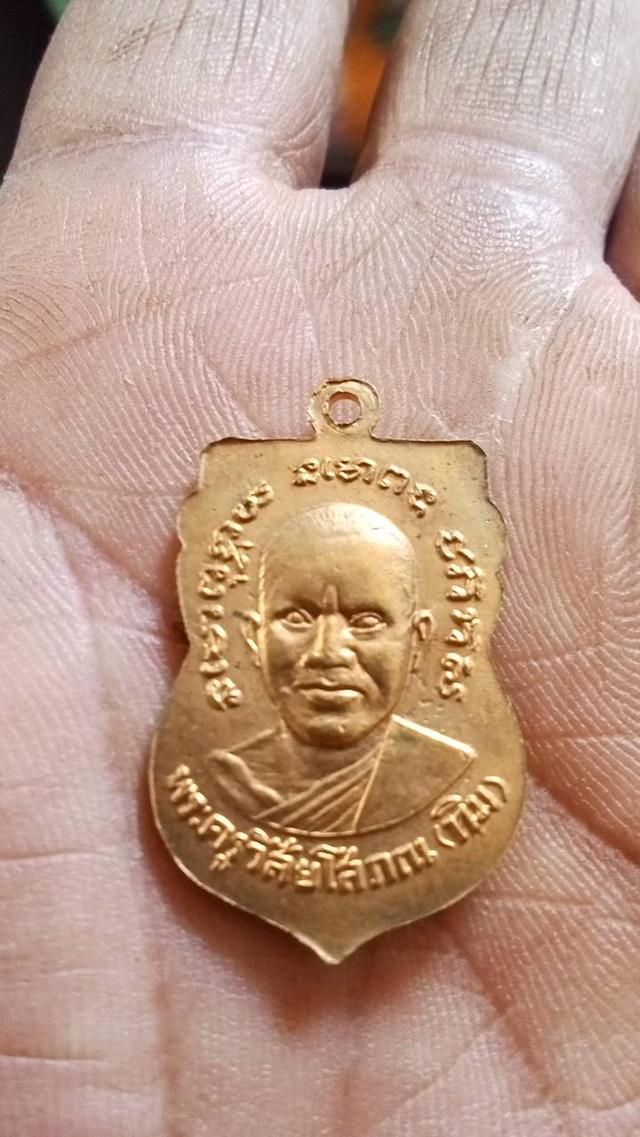 พระหลวงปู่ทวดวัดช้างให้