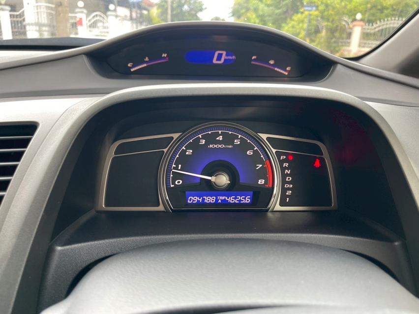 รหัสรถ AP5400 HONDA CIVIC 1.8 ปี2010 14