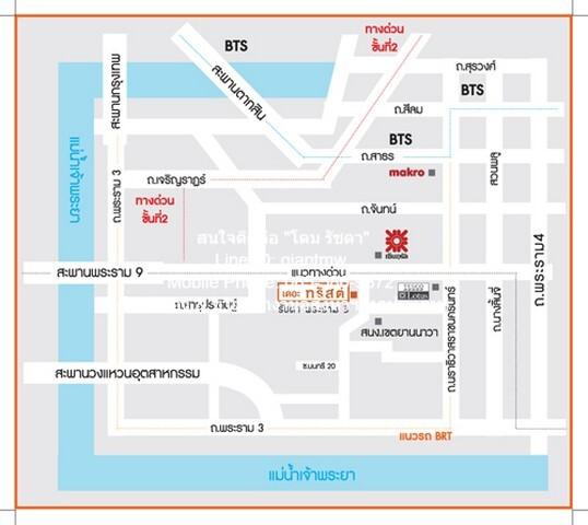 คอนโด. The Trust Residence Ratchada - Rama 3 เดอะ ทรัสต์ เรสซิเด้นซ์ รัชดา - พระราม 3 29ตาราง.เมตร 1990000 บ. ราคาถูกกว่ 2