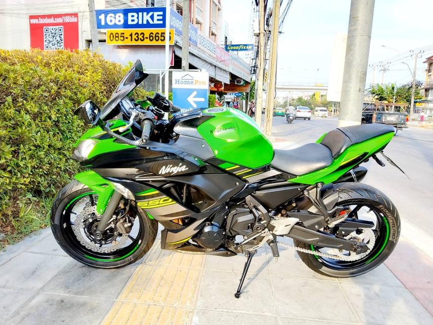 Kawasaki Ninja 650 ABS ปี2020 สภาพเกรดA 6957 km เอกสารพร้อมโอน 3