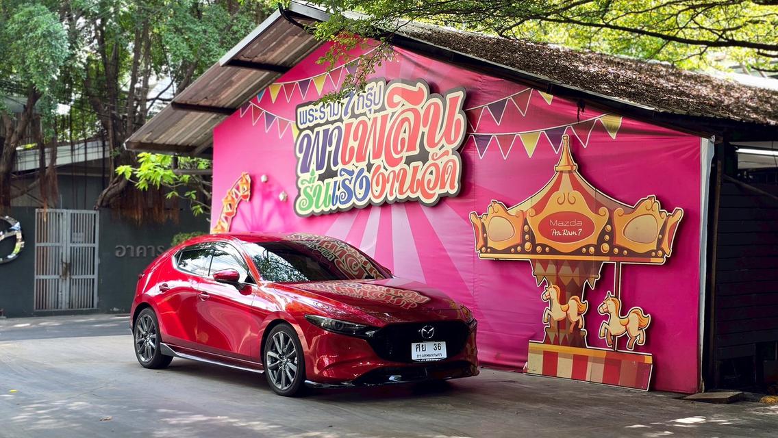 รหัสรถ WB36 Mazda 3 Sp 6a/t ปี 2020 รุ่น top สุด 19