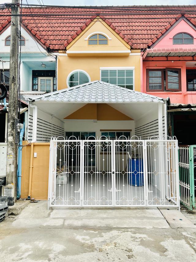 บ้าน
