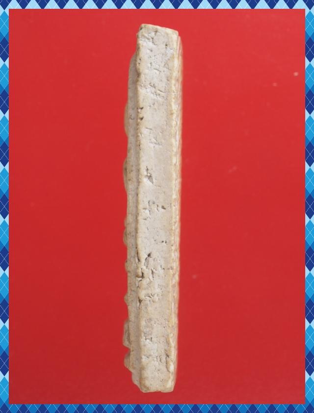 ก26.พระสมเด็จ พระเบญจภาคี พระเครื่อง 4