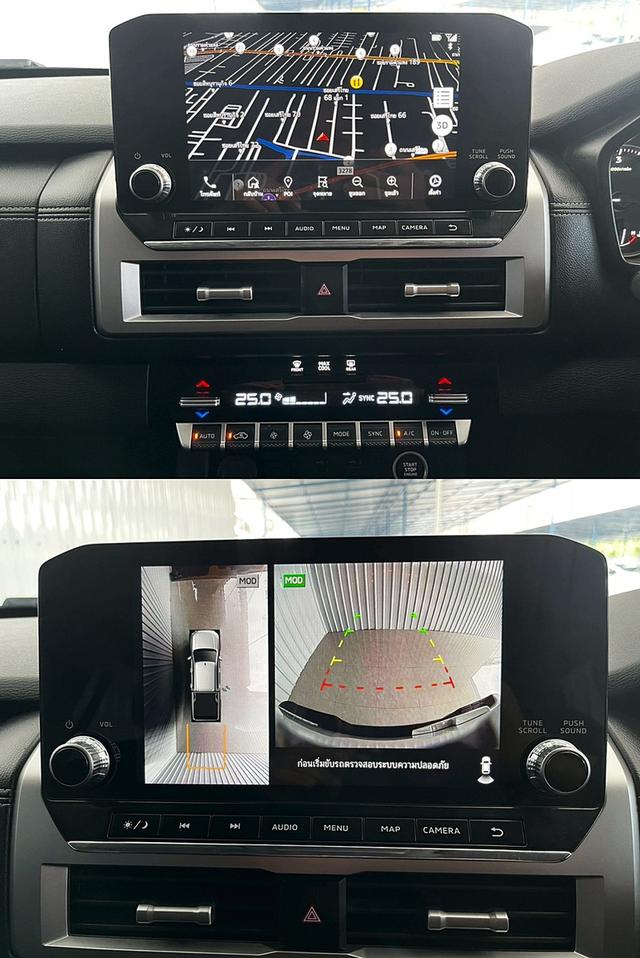 ออโต้ Mitsubishi triton 2.4Ultra Plus 4ประตู 10