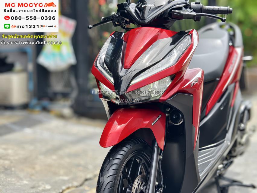 Click 125i 2020 วิ่ง8000โล รถบ้านแท้เครื่องท่อเดิมๆ เล่มชุดโอนครบ No1124 6