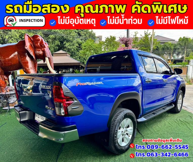 🚗ปี2020 Toyota Hilux Revo 2.4 DOUBLE CAB Prerunner E 6