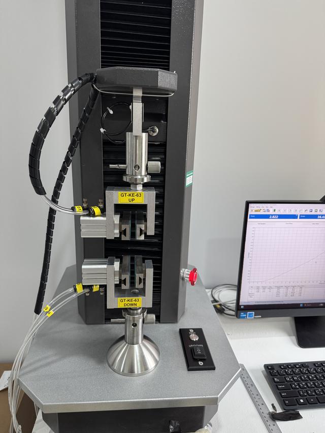 จัดจำหน่ายเครื่องทดสอบแรงดึง แรงกดวัสดุ, เครื่องทดสอบ Tensile (Tensile tester) คุณภาพดี ราคาถูก รูปย่อยที่ 2