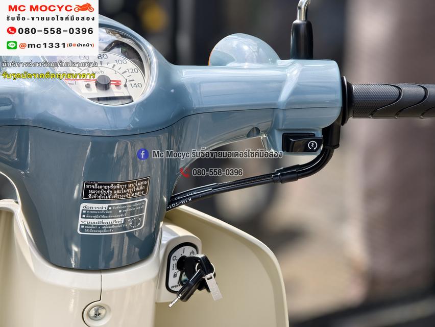 Super cub 2025 เลขไมล์100โลแท้ รถบ้านแท้มือเดียว สภาพใหม่ป้ายแดงไร้รอย มีเล่มเขียวชุดโอนครบ No1256 7