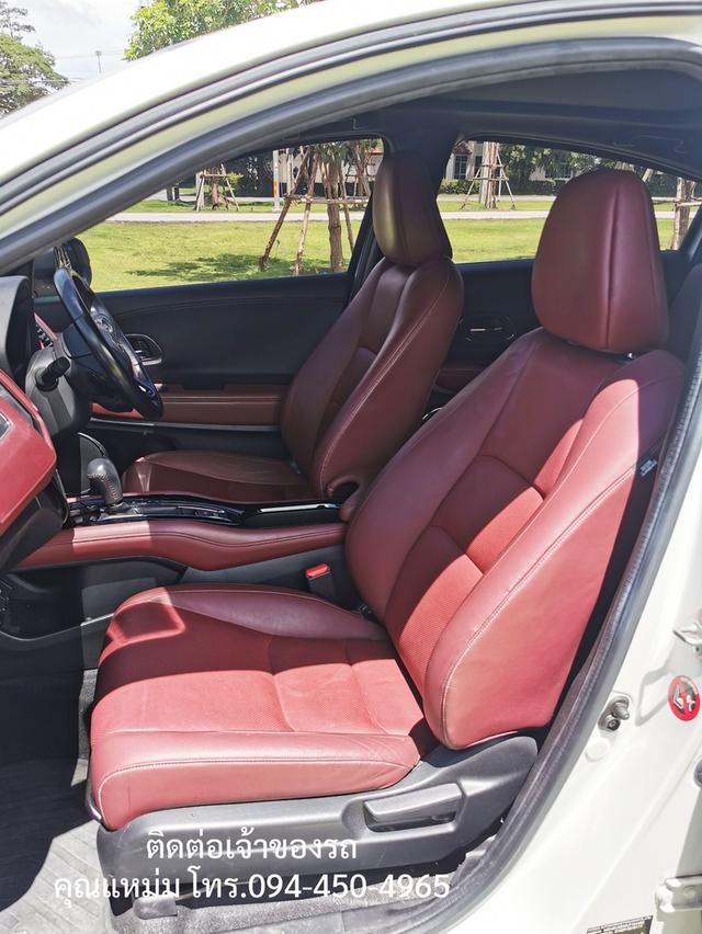 Honda HR-V RS ปี 2020 6