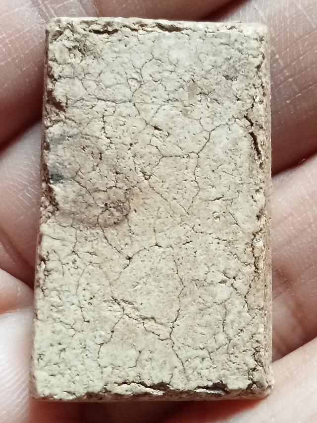 พระสมเด็จพิมพ์เจดีย์ สอบถามได้ค่ะ รูปที่ 2