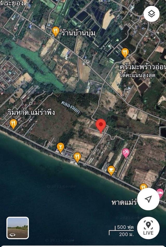 ขายที่ดินใกล้หาดแม่รำพึง ราคาไร่ละ 4 ล้าน