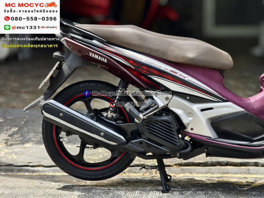 Nouvo 125sx 2012 เครื่องท่อเดิมเสียงเงียบ ขายตามสภาพ  มีเล่มชุดโอนครบ NO1233    10