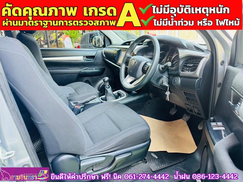 TOYOTA REVO SMARTCAB 2.4 MID Z EDTION+ตู้คาร์โก้บ๊อกซ์ ปี 2021 4