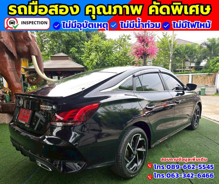 🚗ปี2025 MG MG5 1.5 X มี ซันรูฟ ✴️มี ซันรูฟ  มี i smart  🛎️ไมล์แท้ 37,xxx กม. 6