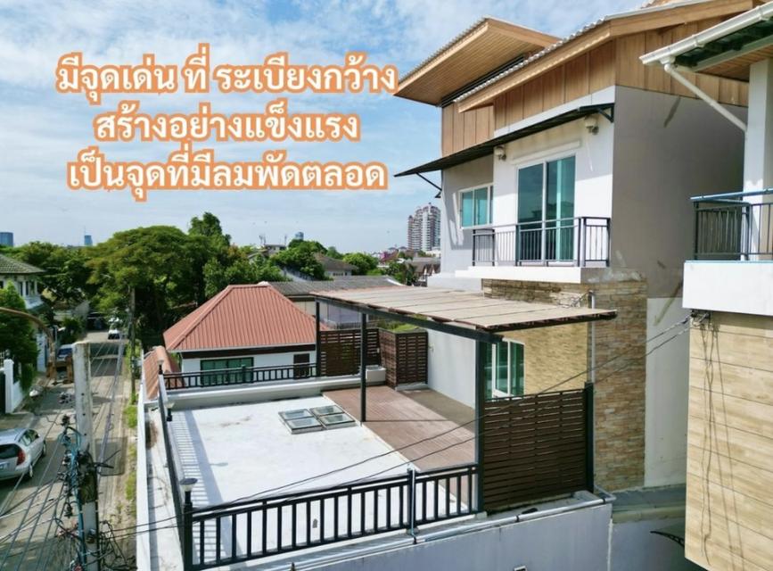 บ้านเดี่ยว 3 ชั้น ลาดพร้าว 110 7