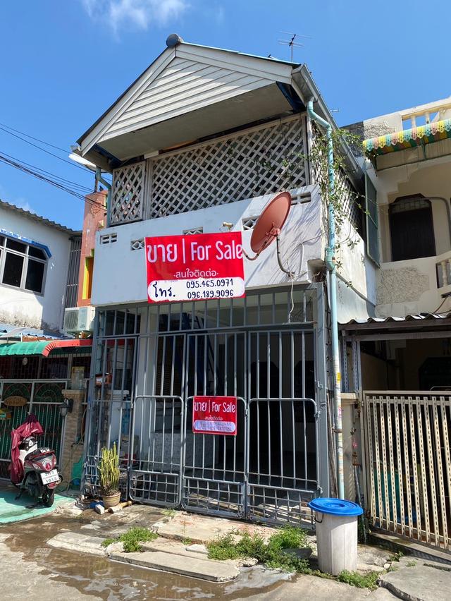 ขายบ้าน 1