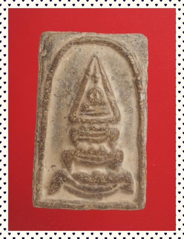 b4.พระสมเด็จ 2 หน้า พระเบญจภาคี พระเครื่อง