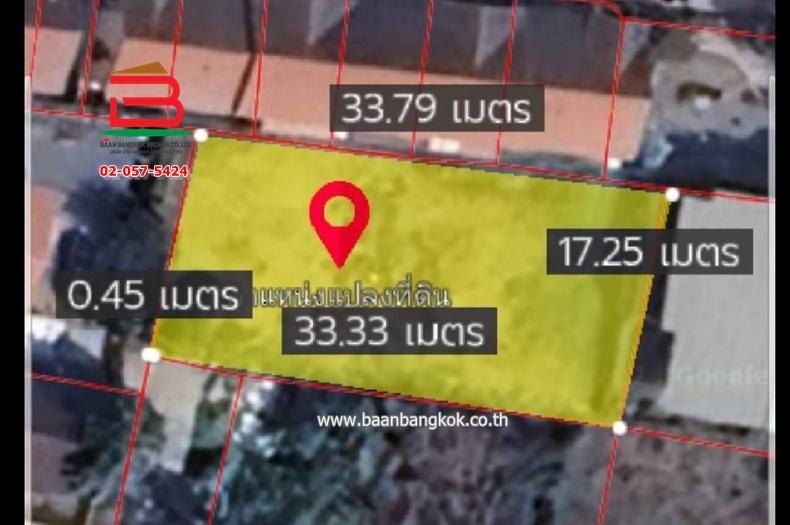 ที่ดินเปล่า ถมแล้ว แปลงริม สหกรณ์ 3 ซอย 3 เนื้อที่ 141 ตรว. ถนนแจ้งวัฒนะ-ปากเกร็ด ต.บางพูด อ.ปากเกร็ด จ.นนทบุรี 6