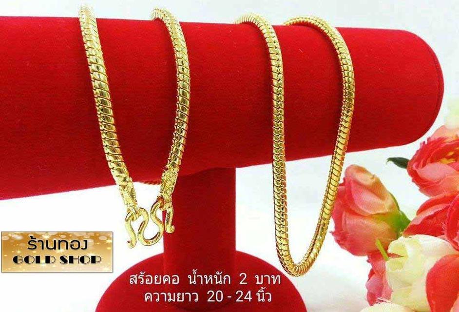 📣 เครื่องประดับจากเศษทองคำเยาวราช 📣 สะเก็ตของทองแท้ เมื่อผ่านการเจียระไนแล้ว มีสะเก็ตของทองหลุดออกมานั่นแหล่ะที่ร้านทองที่เยาวราช เรียกมันว่า รูปที่ 1