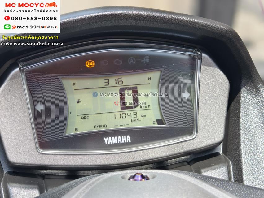 Nmax 2021 ABS วิ่ง10000โล รถบ้านแท้มือเดียว เครื่องท่อเดิม ชุดสีสวย กุญแจรีโมทบุคเซอวิสครบ No1030    6