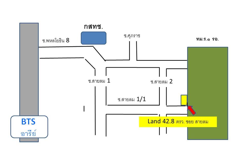ขายที่ดินซอย สายลม 2 พร้อมบ้านสองชั้น 1 หลัง แปลงติดพื้นที่สวนสีเขียว 9