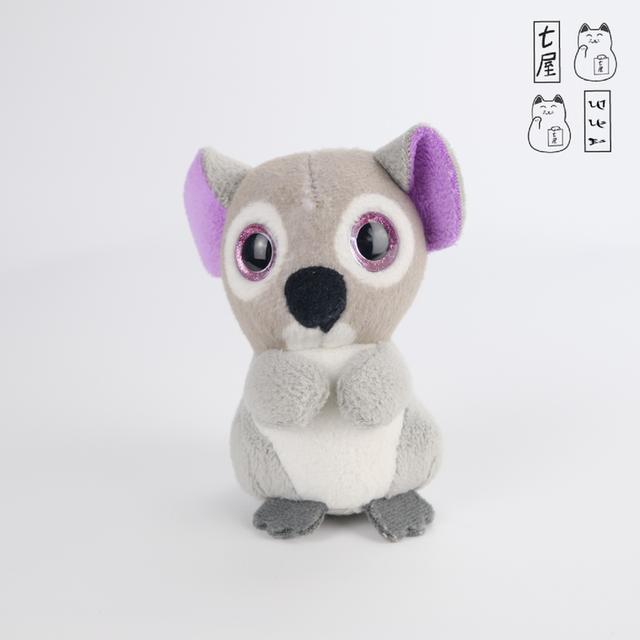ตุ๊กตา ทีวาย คูคู เดอะ โคอาล่า 🐨 Kookoo the Koala・Ty・Teenie Beanie Boos・McDonald's・2021・Petit 8 cm 🍔 รูปย่อยที่ 2