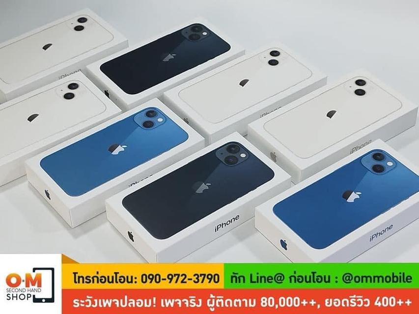 ขาย/แลก iPhone 13 128GB ศูนย์ไทย ประกันศูนย์ 1 ปี ใหม่มือ 1 ยังไม่แกะซีล เพียง 20,900 บาท 2