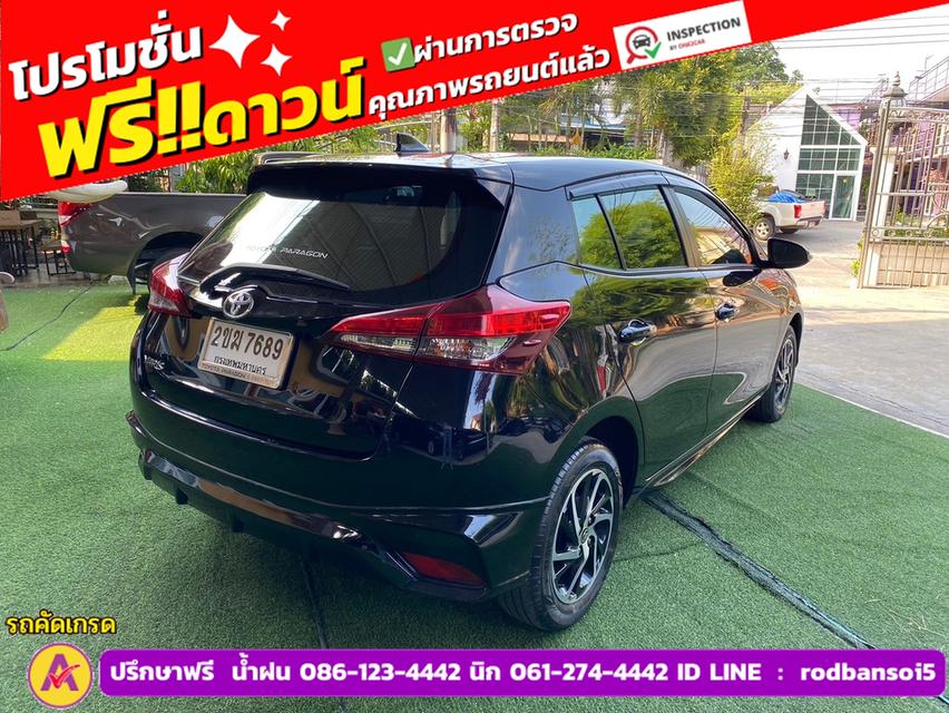 TOYOTA YARIS 1.2 SPORT PREMIUM ปี 2021 5