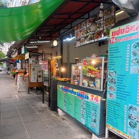 🔥 คอนโดห้องคู่ 76.78 ตร.ม.  เพียง 1.1 ล้านเท่านั้น‼️ ห้องคู่แบบนี้หาไม่ได้แล้วนะ 6