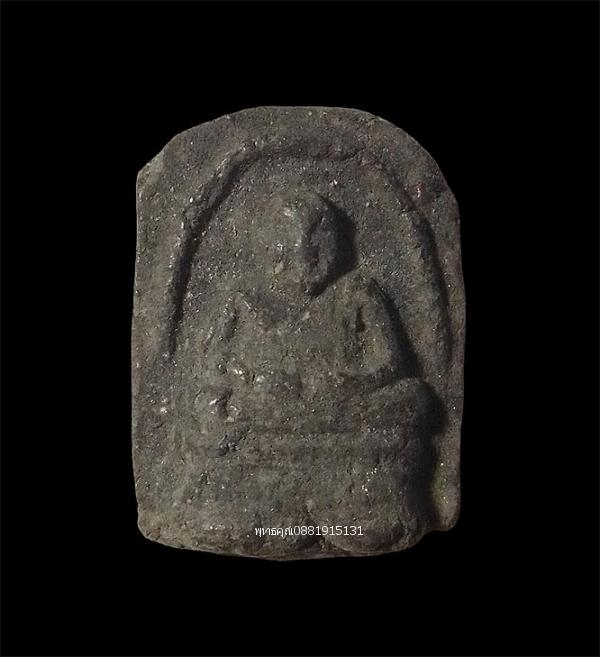 พระสังกัจจายน์ วัดเมืองยะลา ปี2505