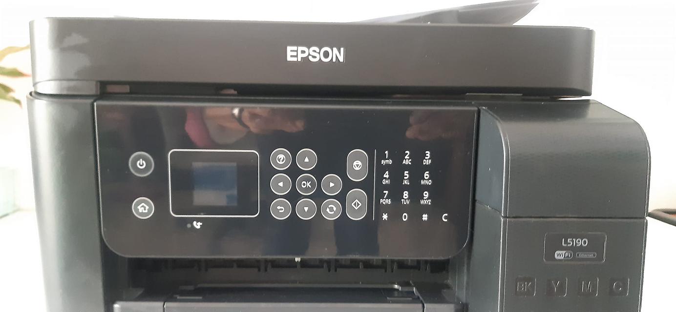 เครื่องพิมพ์เลเซอร์ Epson พร้อมใช้งาน 5