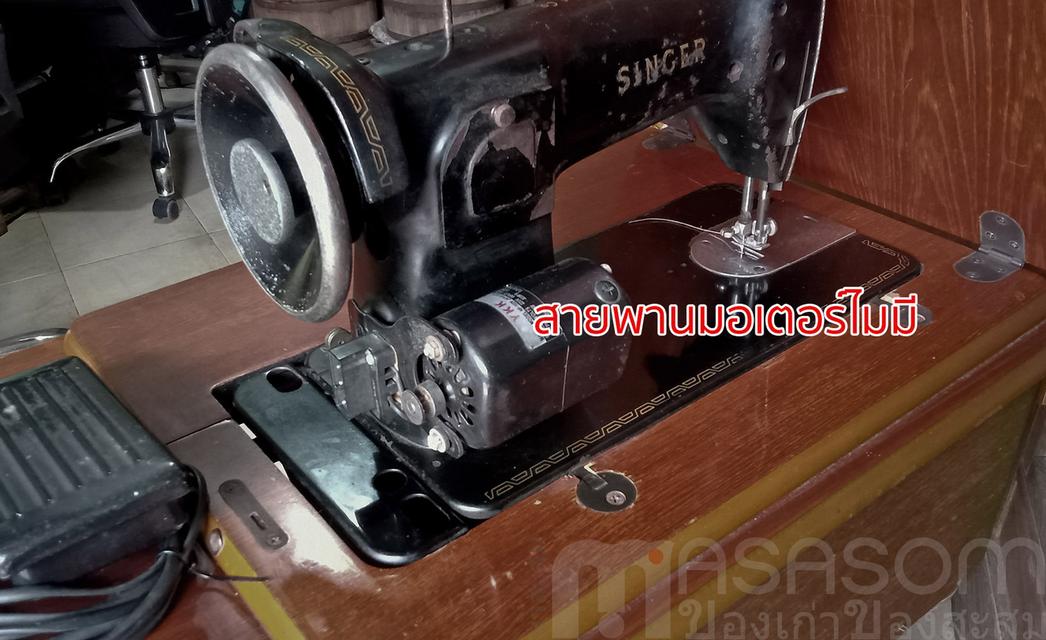 จักรเย็บผ้าซิงเกอร์ รุ่น 191U 9