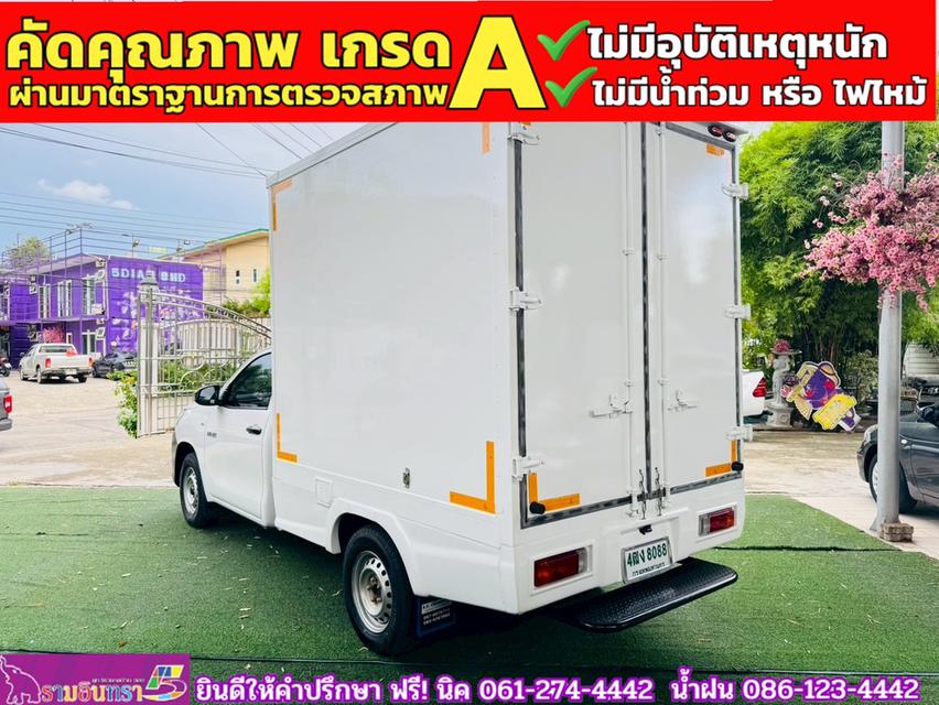 TOYOTA REVO Singlecab 2.4 J Plus ปี 2019