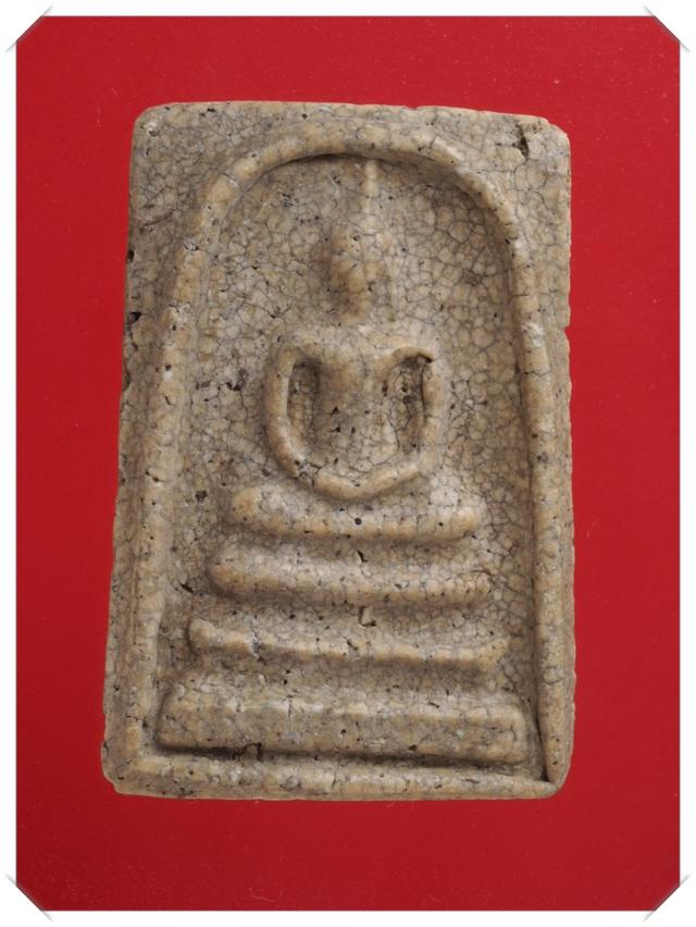 ง29.พระสมเด็จ พระเบญจภาคี พระเครื่อง