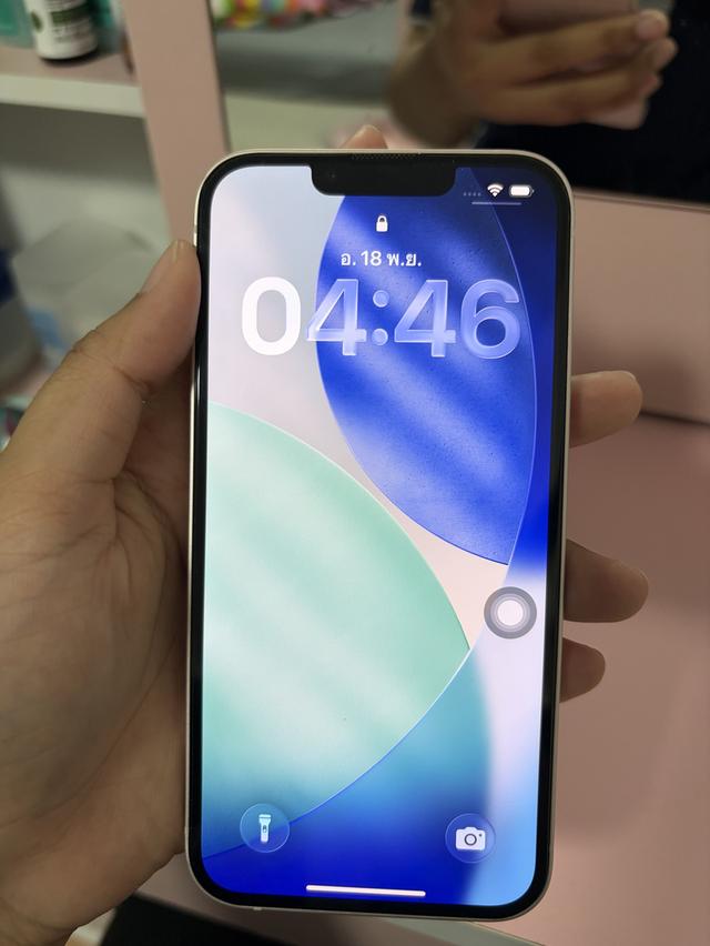 ไอโฟน 13 สีชมพู 128 gb 2