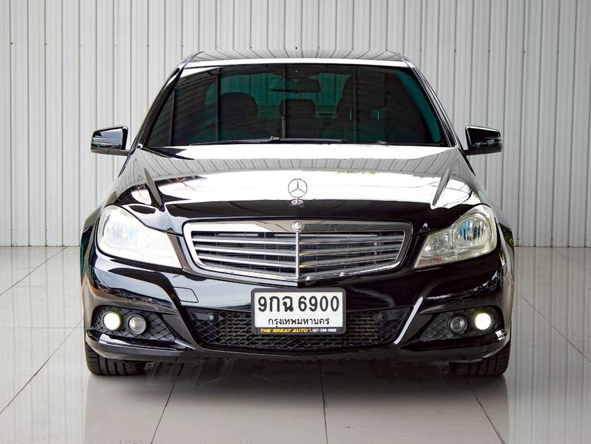 Mercedes-Benz C220 CDI Elegance 17