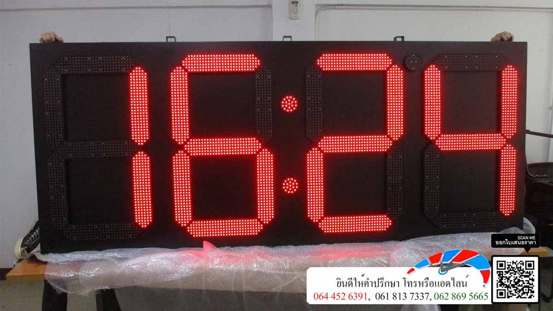 Model : M-3204-PJ-240513 นาฬิกาดิจิตอล ตัวเลขสูง 32 นิ้ว นาฬิกาขนาดใหญ่ นาฬิกาโรงงาน นาฬิกาสั่งทำ ติดตั้งภายใน หรือกลางแจ้ง ทนแดดทนฝน