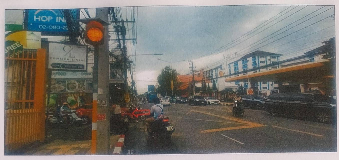 ที่ดินทำเลทองเชียงใหม่ 11