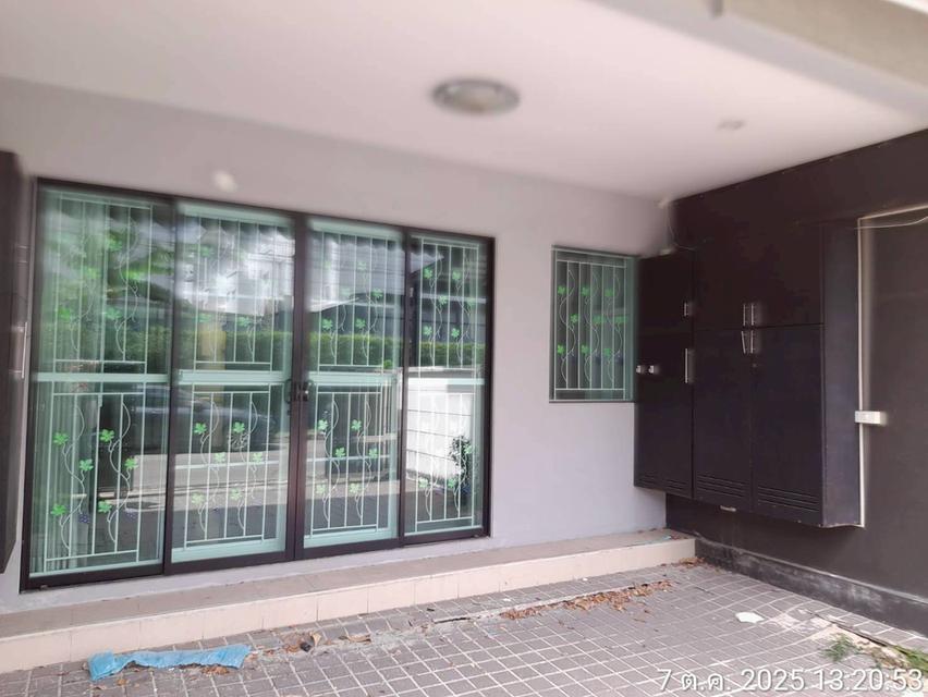 ทาวน์โอม บ้านกลางเมืองพระราม9 2