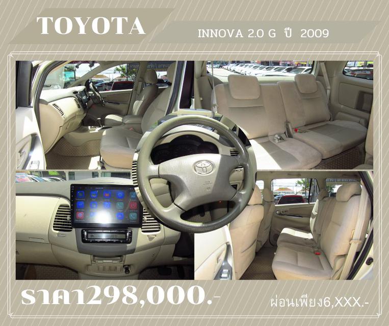 Toyota  1