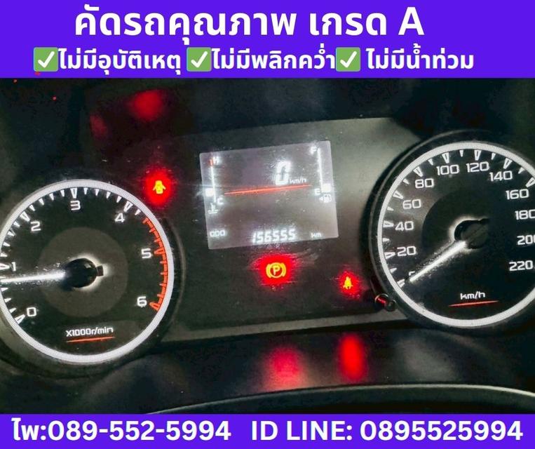 ISUZU D-MAX 1.9 SPARK S MT ปี 2021 รูปที่ 11