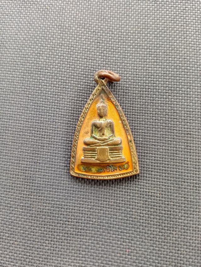 เหรียญหลวงพ่อโสธรลงยาปี 32