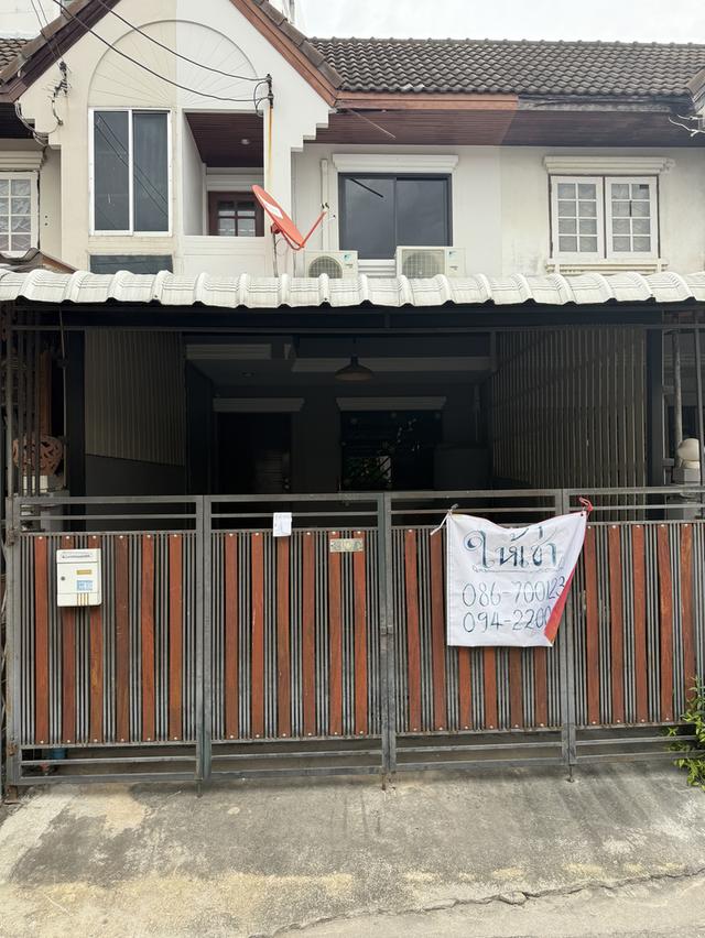 ให้เช่าทาวน์เฮ้าส์ ในหมู่บ้านบดิทรรักษา บ้านเลขที่ 607 2 ห้องนอน 2 ห้องน้ำ 1 ห้องนั่งเล่น 18 ตรว. 4