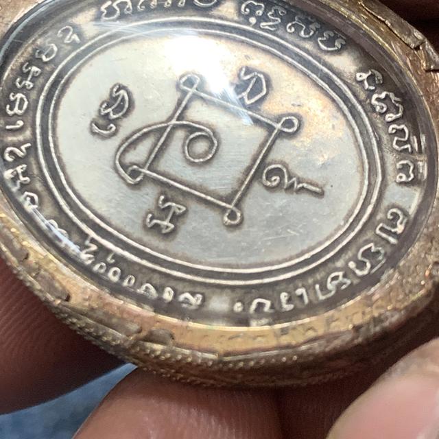 หลวงพ่อแดง ปี2503 เนื้อเงิน รูปที่ 16