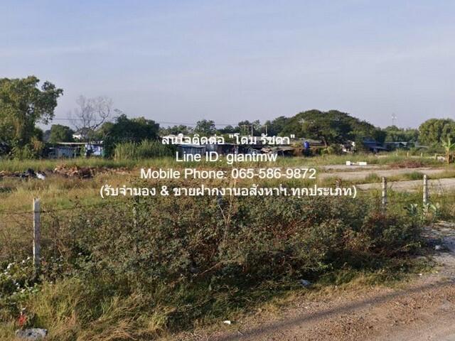ที่ดิน ที่ดิน หลักหก ปทุมธานี 1200 sq.wa 18000000 BAHT. ใกล้ ห่างถนนกำแพงเพชร 6 ประมาณ 900 เมตร GOOD! ที่ดินสี่เหลี่ยมผื 6