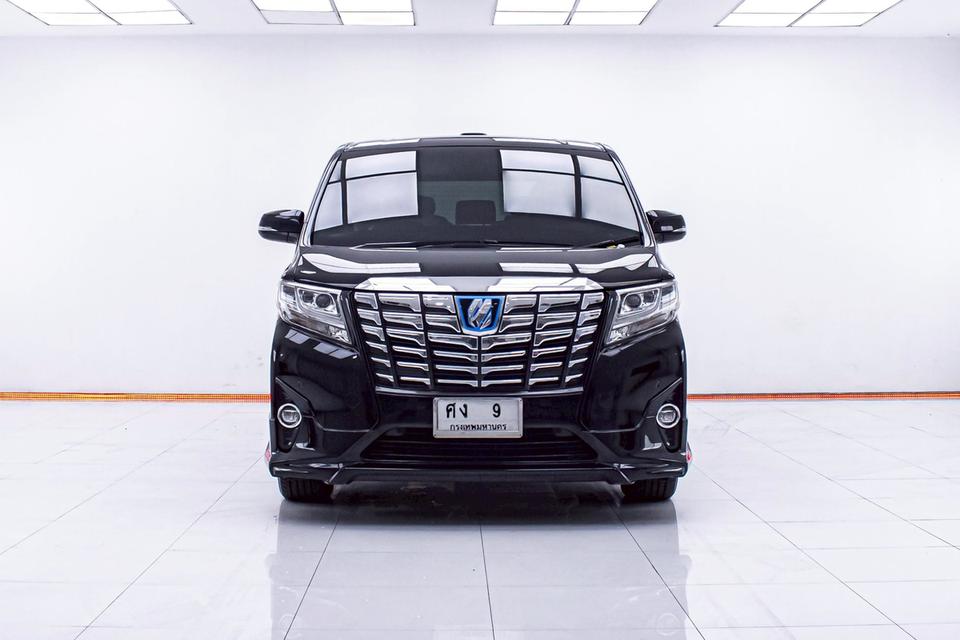 รหัสรถ 1D365 ALPHARD 2.5 HYBRID 2015 2